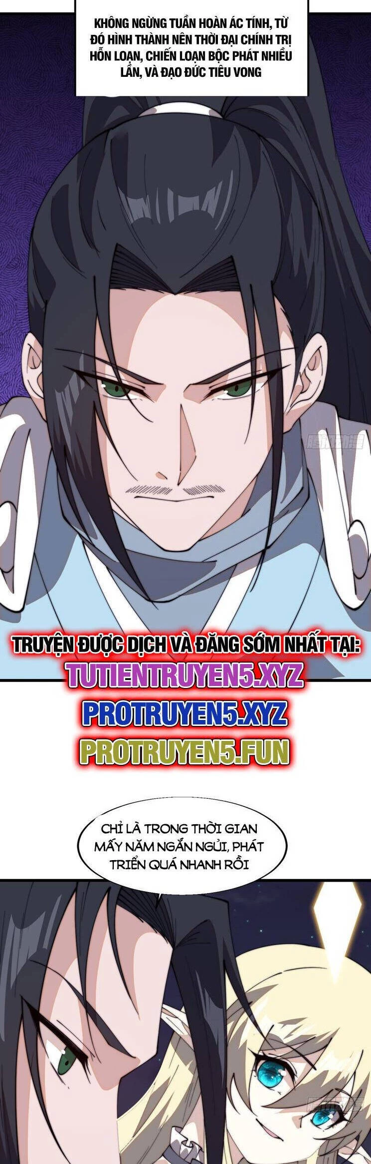 Ta Có Một Sơn Trại Chapter 863 - 14