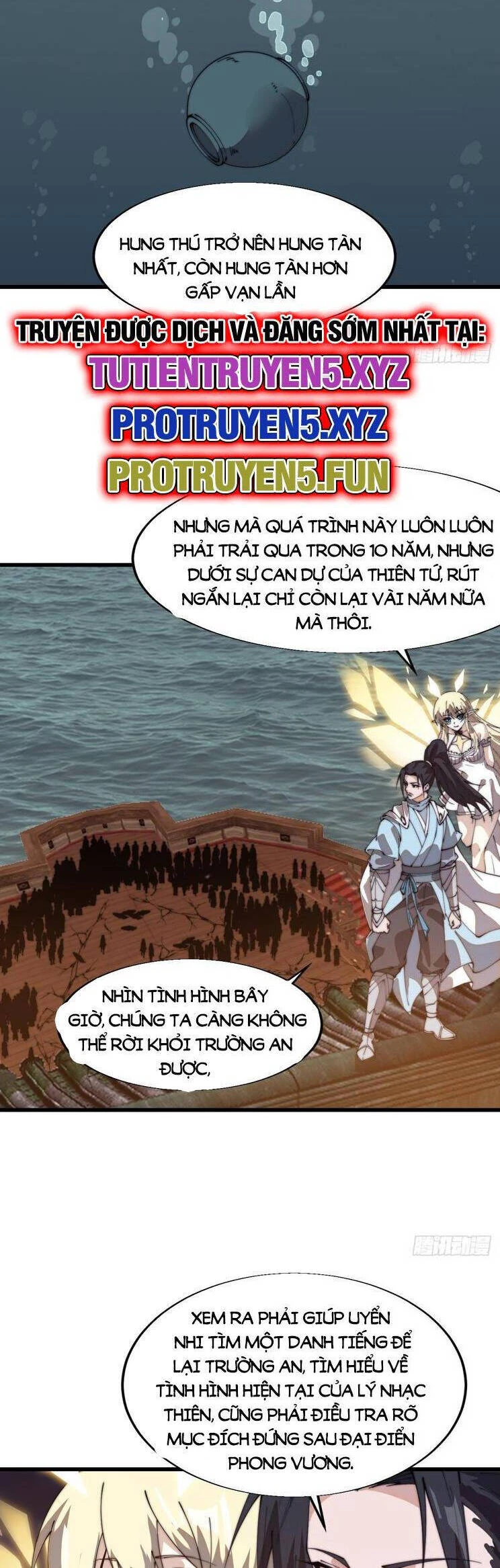 Ta Có Một Sơn Trại Chapter 863 - 17