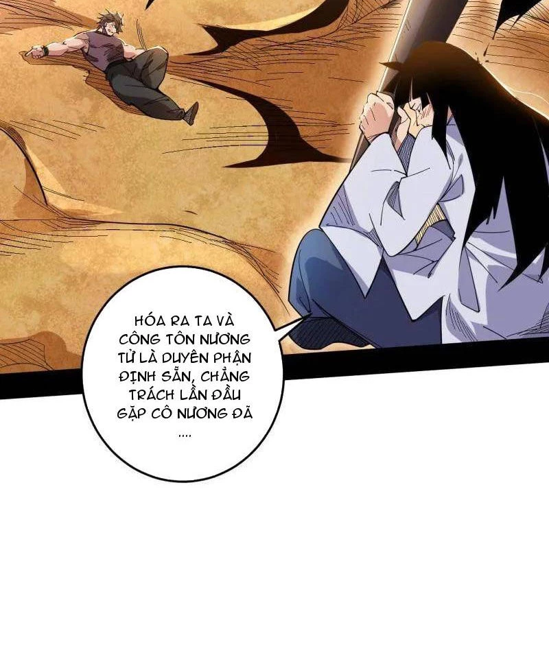 Ta Là Tà Đế Chapter 459 - 24