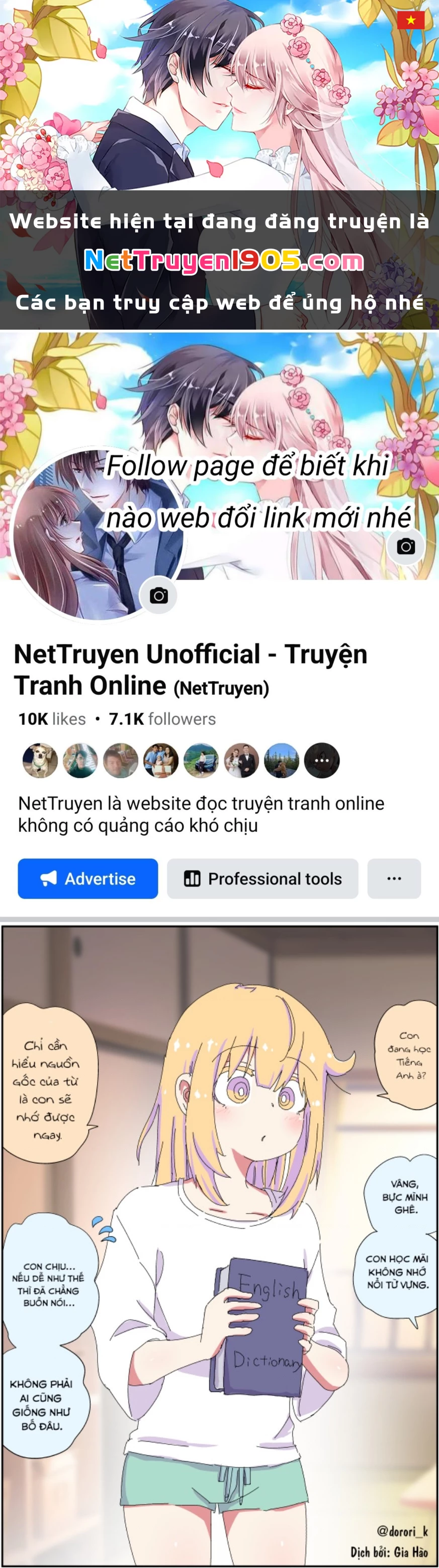 Câu Chuyện Về Người Bố Bị Chuyển Giới Của Tôi Thật Dễ Thương, Nhưng Cũng Thật Phức Tạp Chapter 24 - 1