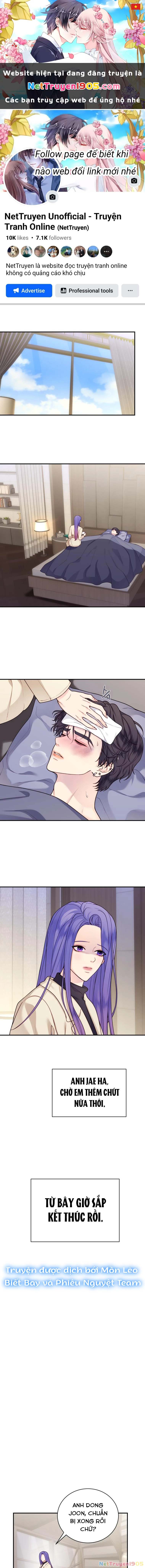 Cô Gái Cứu Tinh Được Yêu Mến Chapter 34 - 1