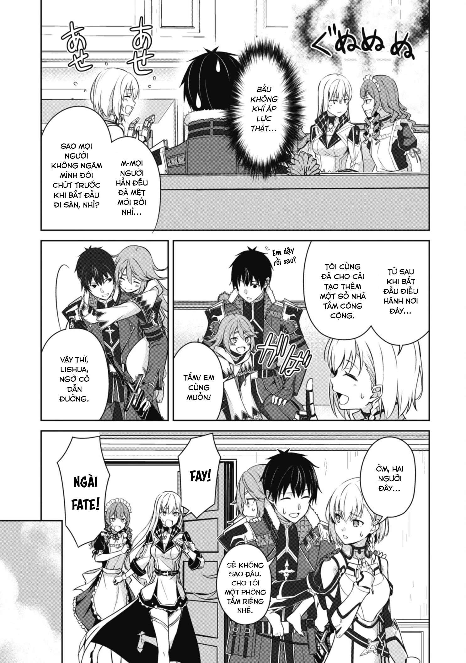 Bạo Thực Cuồng Nhân Chapter 63 - 16