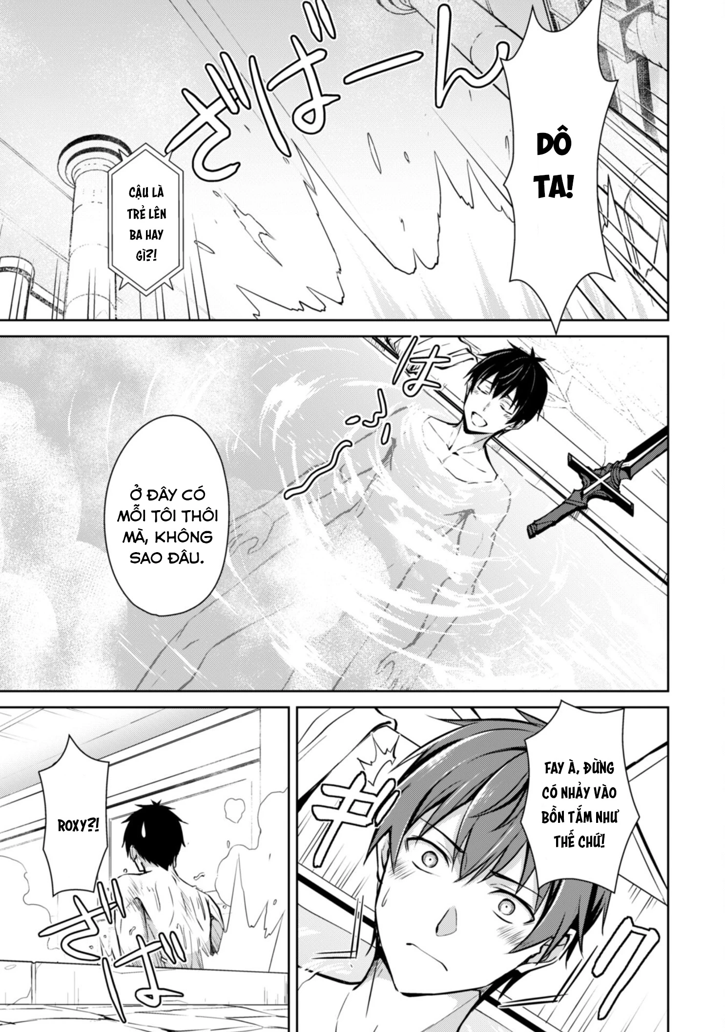 Bạo Thực Cuồng Nhân Chapter 63 - 18