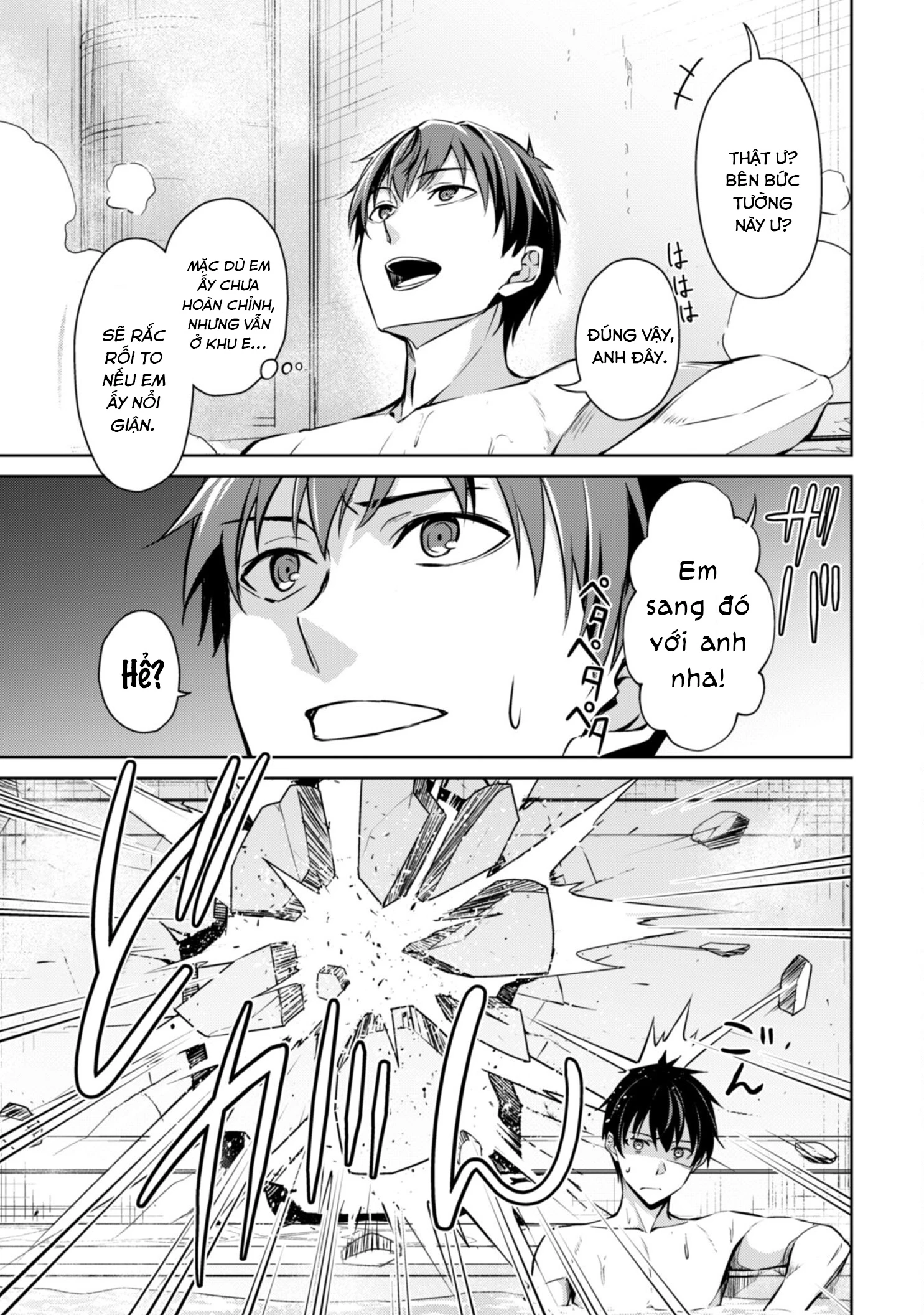 Bạo Thực Cuồng Nhân Chapter 63 - 20