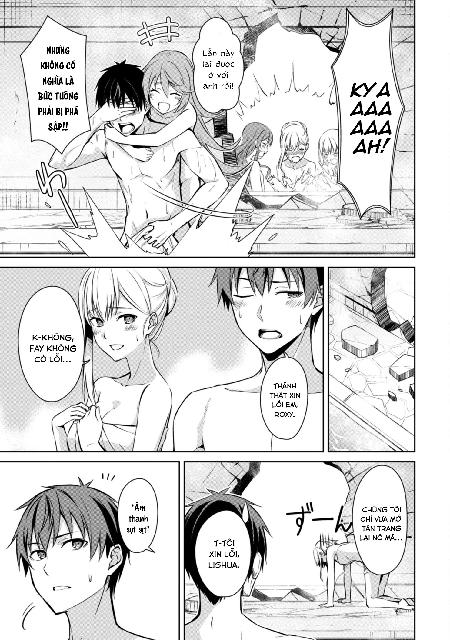 Bạo Thực Cuồng Nhân Chapter 63 - 22