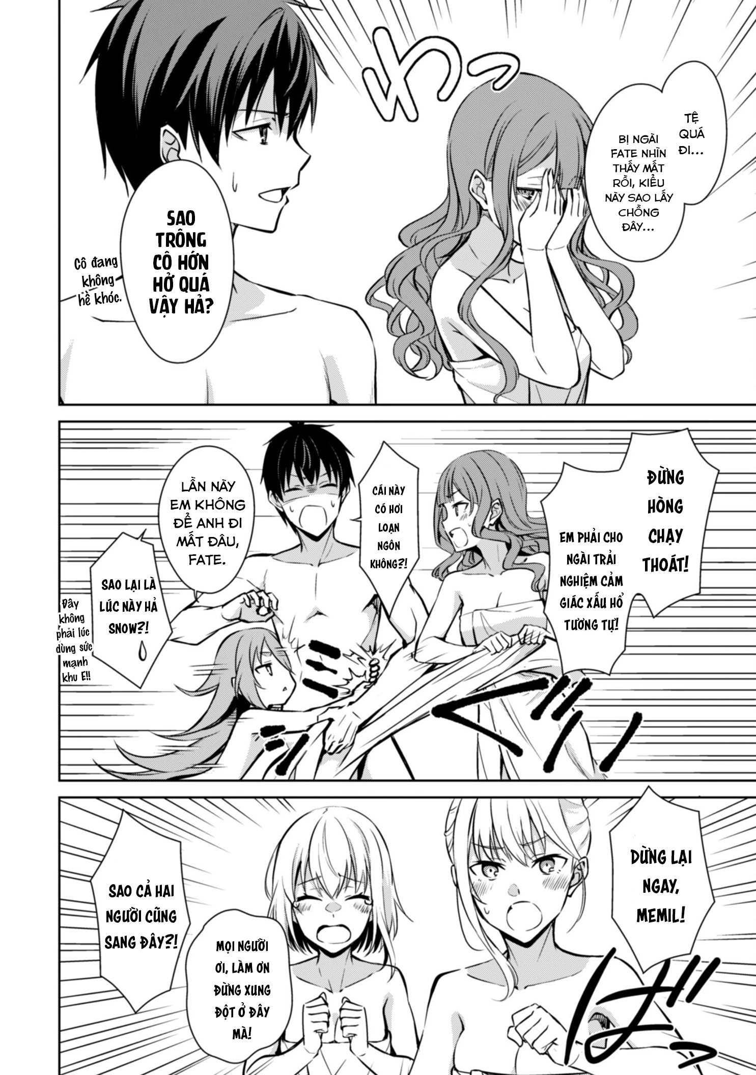 Bạo Thực Cuồng Nhân Chapter 63 - 23