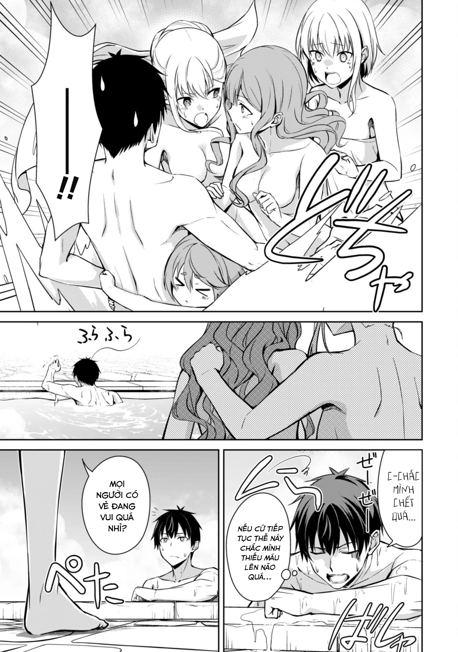 Bạo Thực Cuồng Nhân Chapter 63 - 24