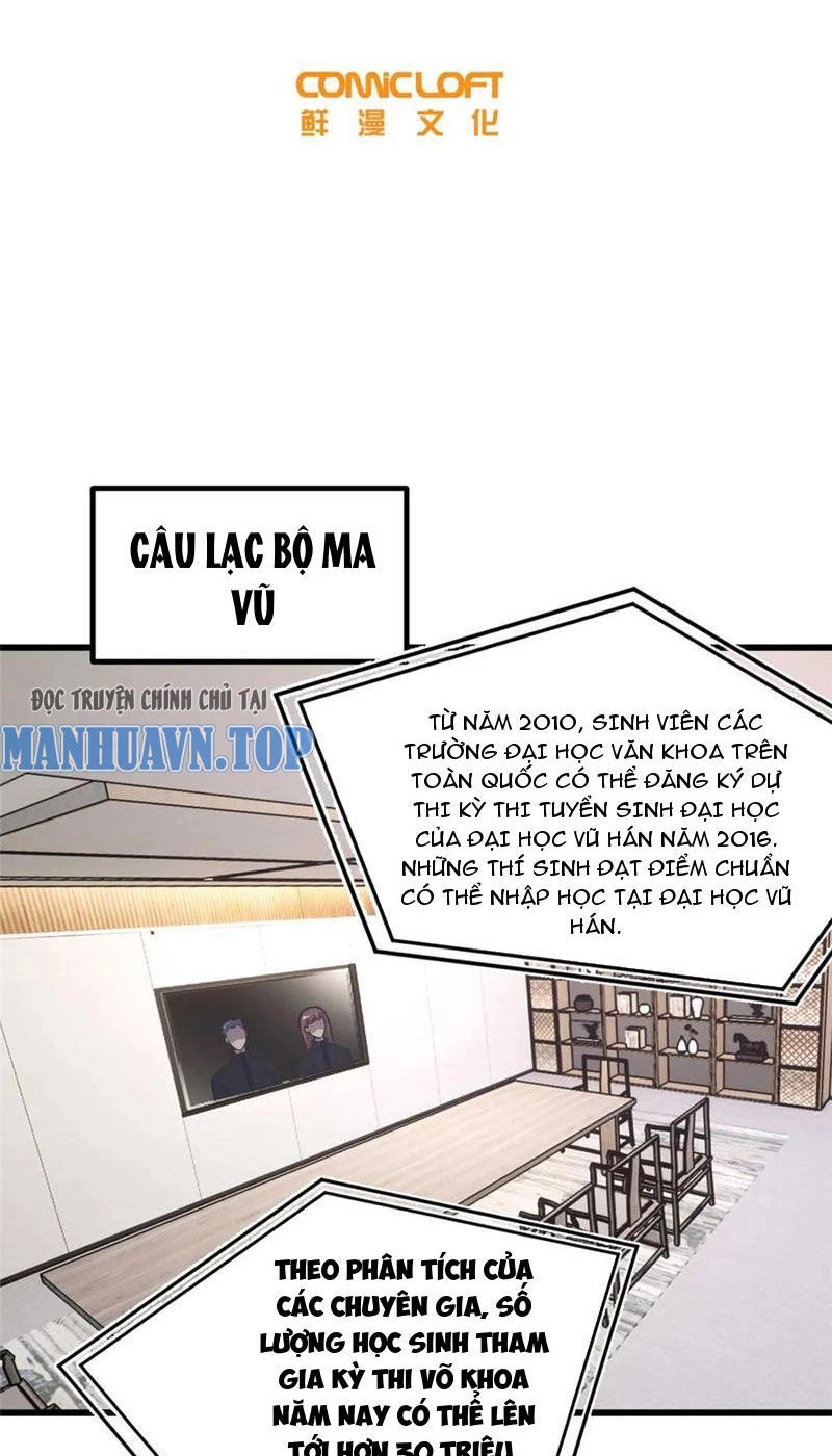 Toàn Cầu Cao Võ Chapter 252 - 13