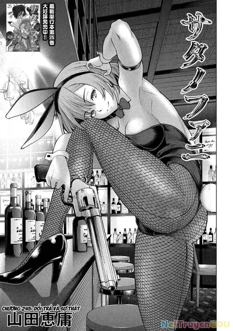 Satanophany Chapter 245 - 3