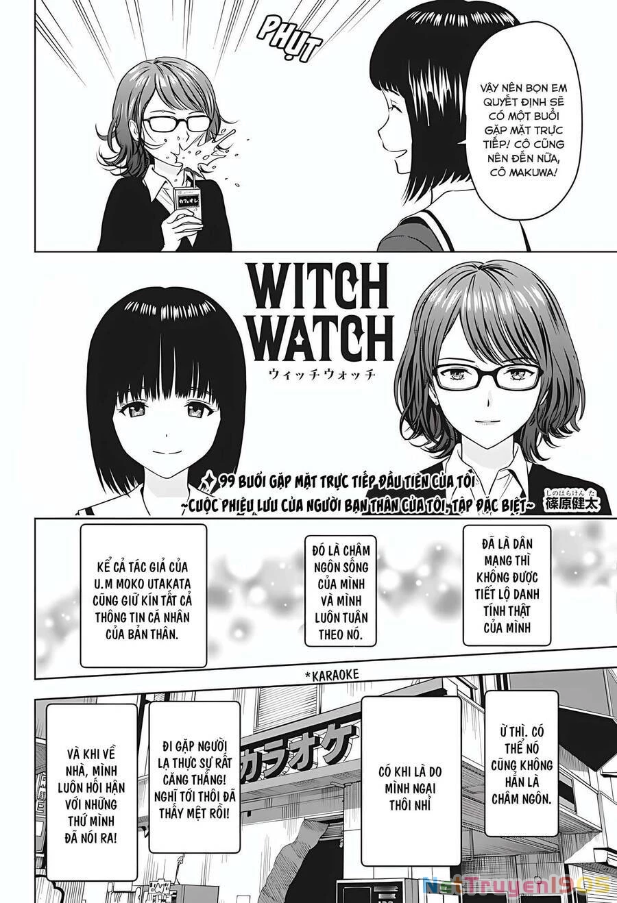 Kẻ Bảo Vệ Phù Thủy Là Một Orge Chapter 99 - 3