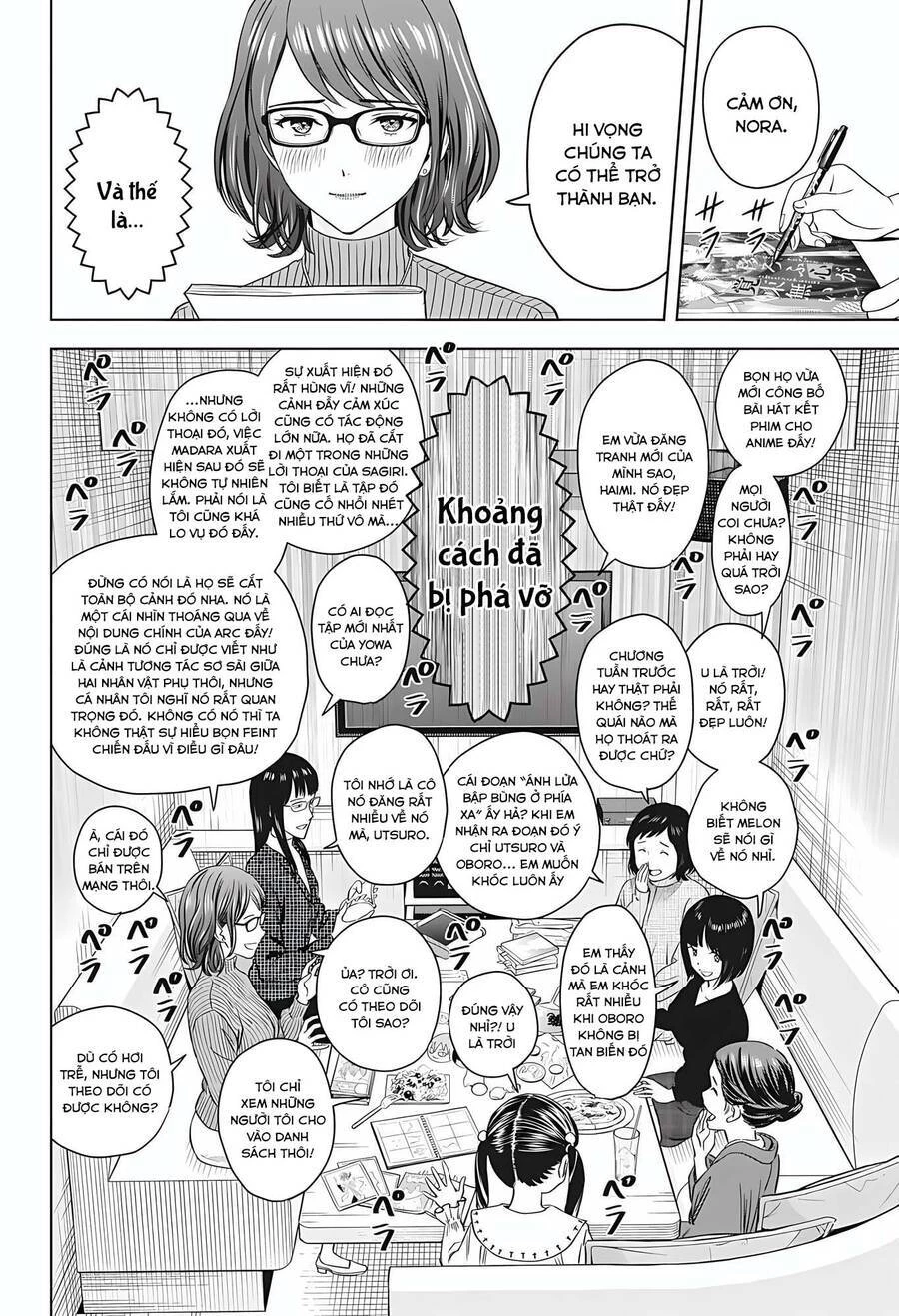 Kẻ Bảo Vệ Phù Thủy Là Một Orge Chapter 99 - 11