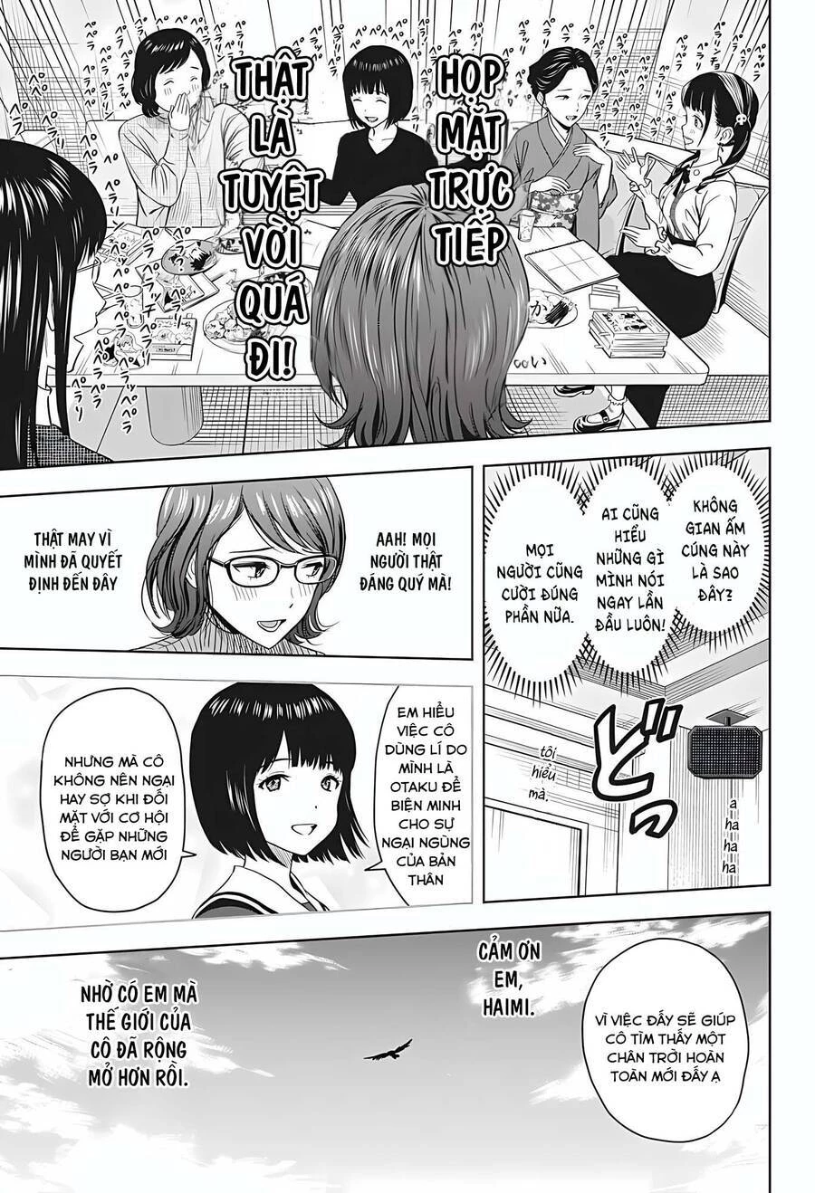 Kẻ Bảo Vệ Phù Thủy Là Một Orge Chapter 99 - 12