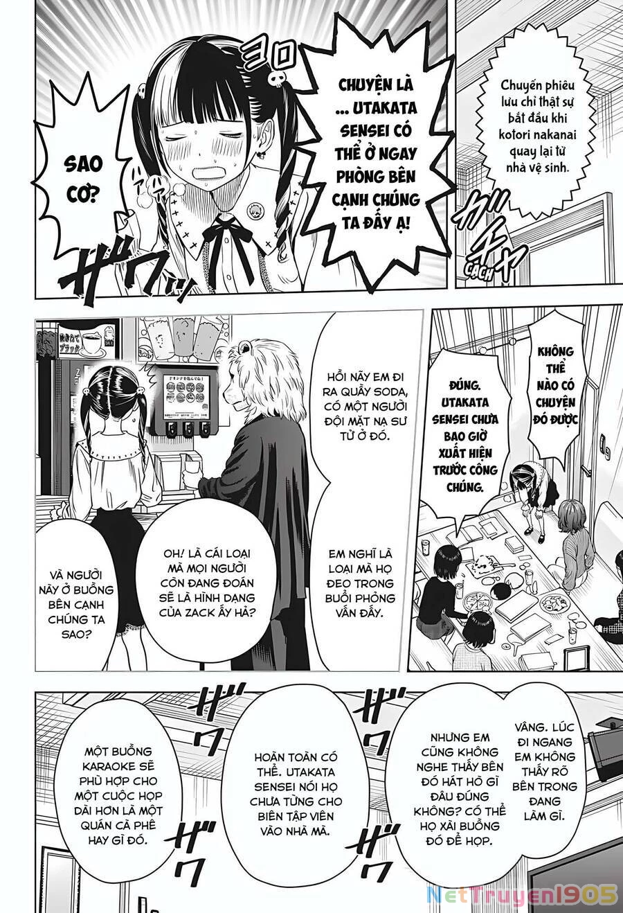 Kẻ Bảo Vệ Phù Thủy Là Một Orge Chapter 99 - 13