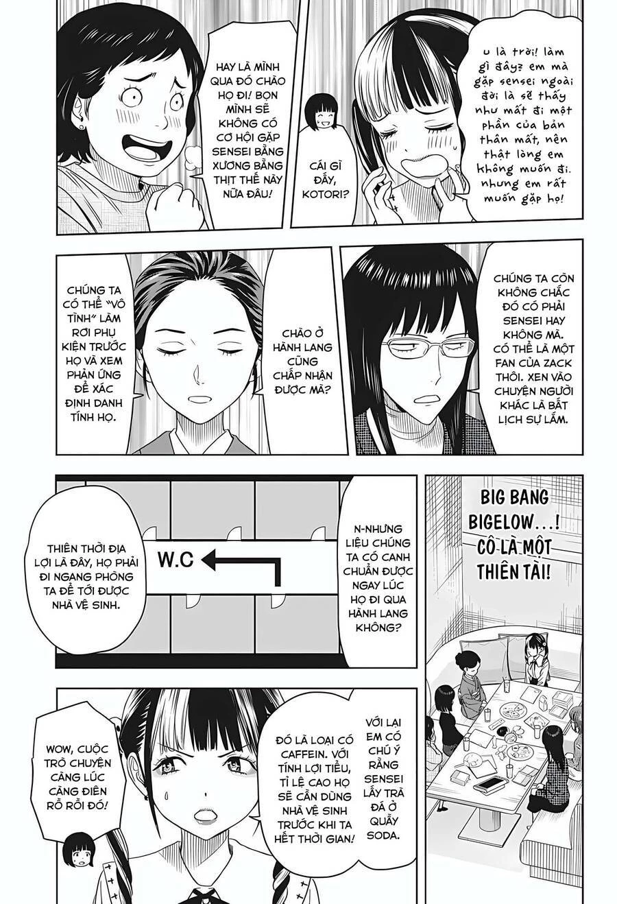 Kẻ Bảo Vệ Phù Thủy Là Một Orge Chapter 99 - 14