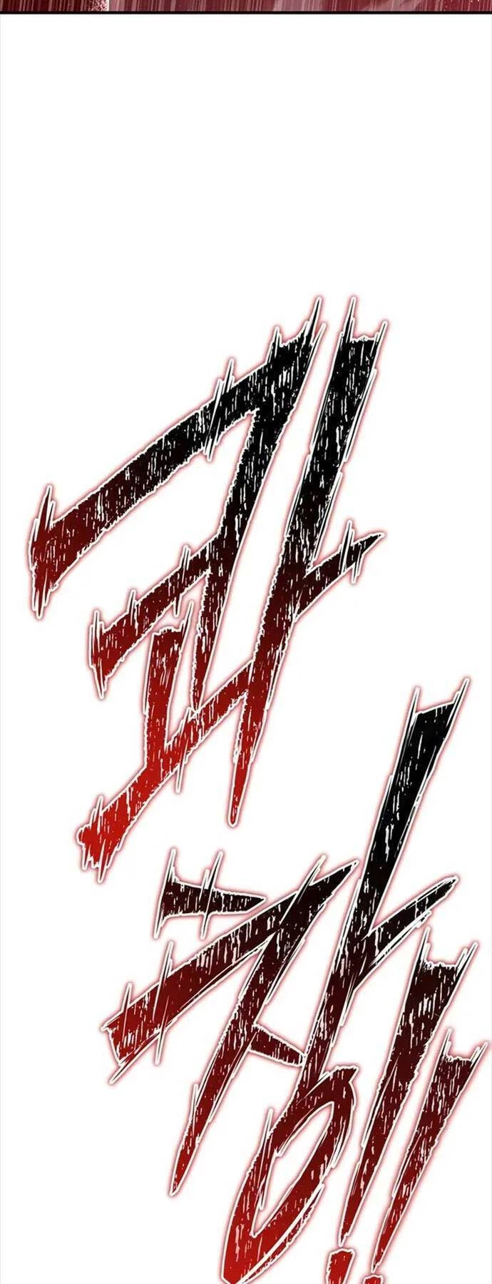 Cuộc Chiến Siêu Nhân Chapter 97 - 6