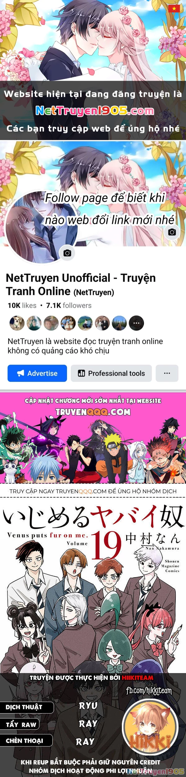 Không Chỉ Là Bắt Nạt Chapter 129 - 1