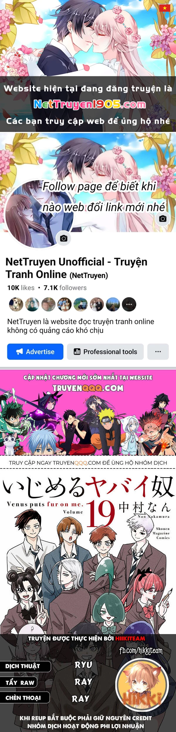 Không Chỉ Là Bắt Nạt Chapter 130 - 1