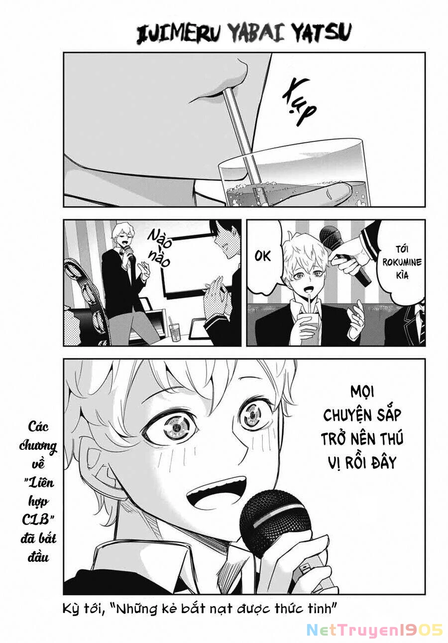 Không Chỉ Là Bắt Nạt Chapter 130 - 16