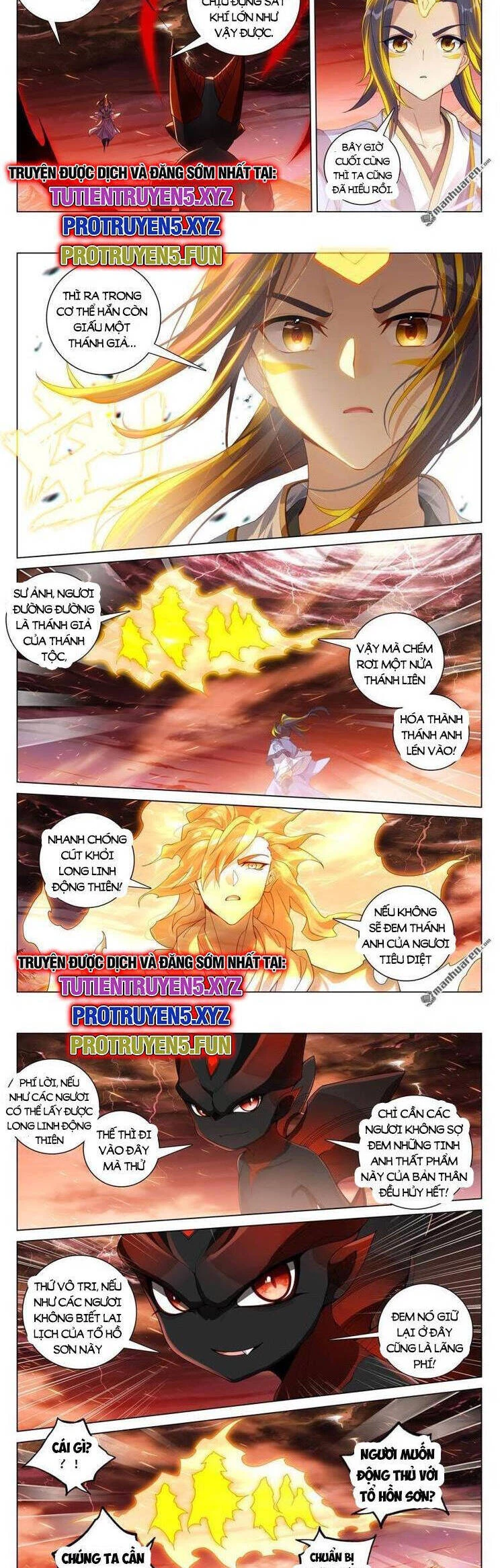 Nguyên Tôn Chapter 822 - 2