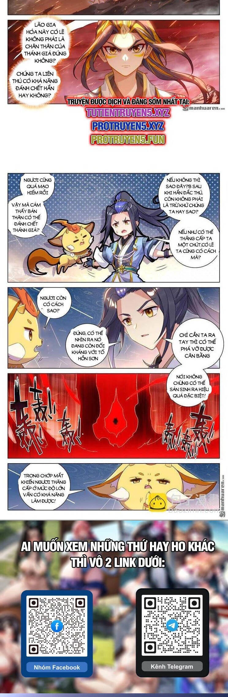 Nguyên Tôn Chapter 822 - 5