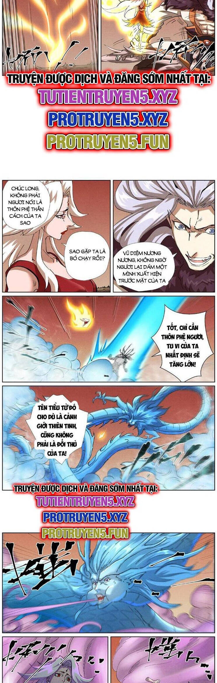 Yêu Thần Ký Chapter 584 - 2