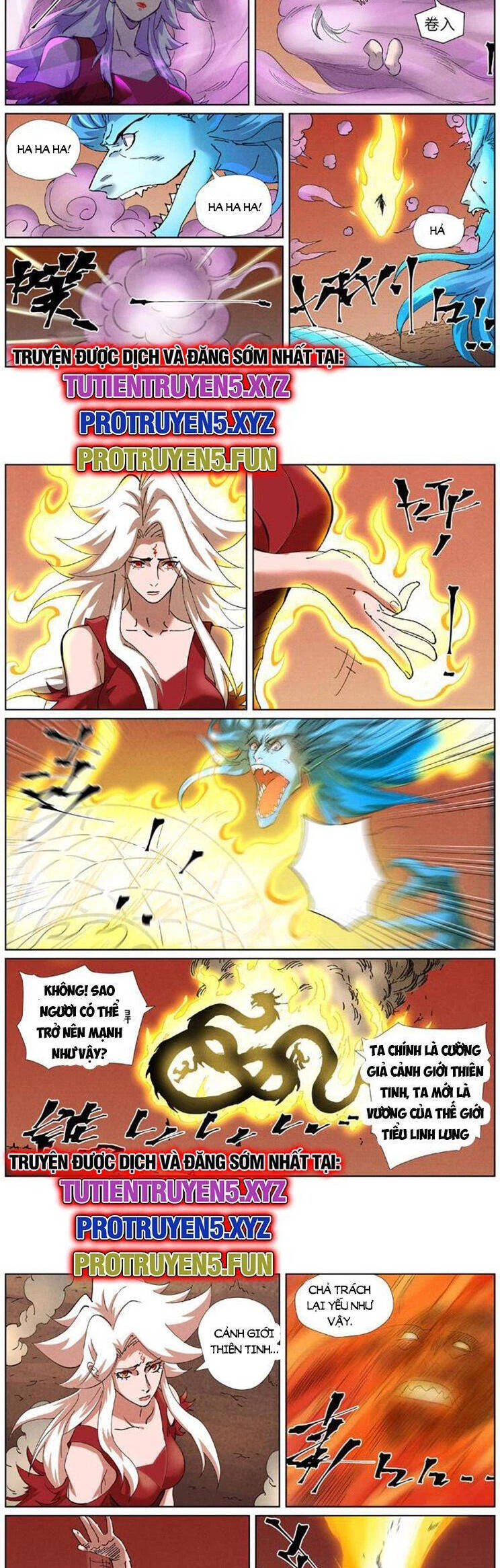 Yêu Thần Ký Chapter 584 - 3