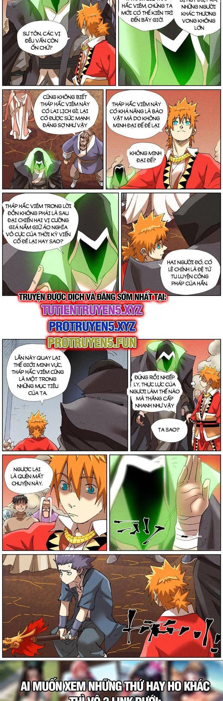 Yêu Thần Ký Chapter 584 - 6