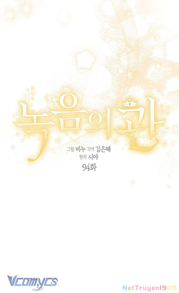 Vương Miện Viridescent Chapter 94 - 9