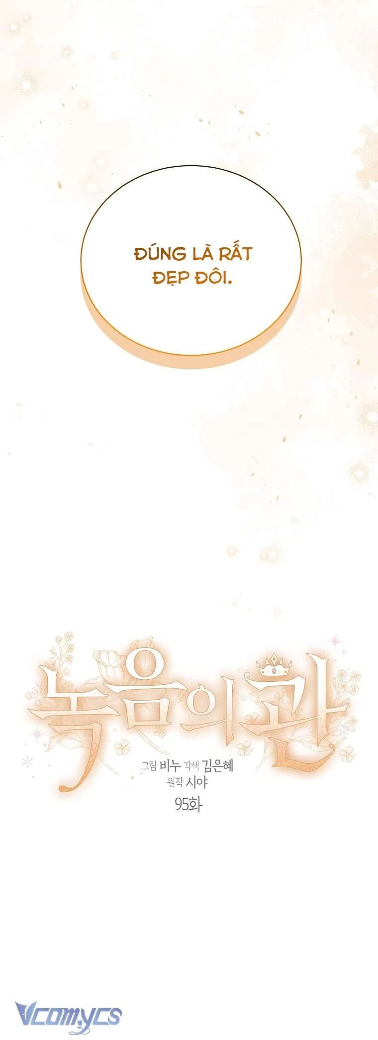 Vương Miện Viridescent Chapter 95 - 6