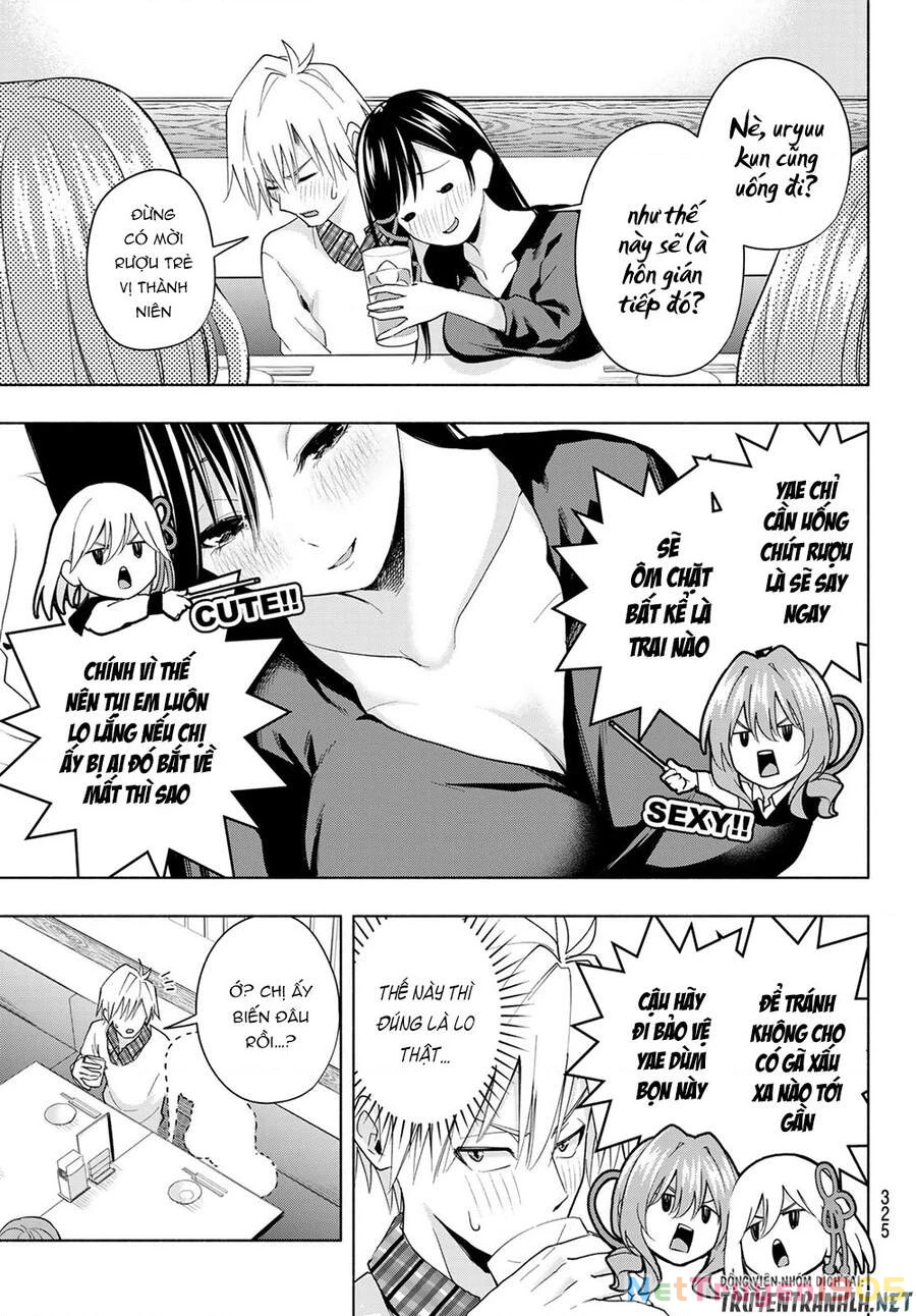 Amagami-San Chi No Enmusubi Chapter 29 - 7