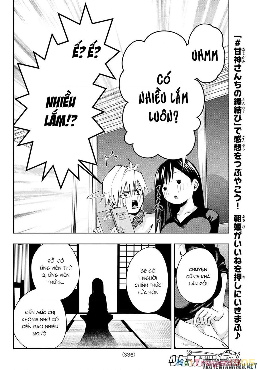 Amagami-San Chi No Enmusubi Chapter 29 - 18