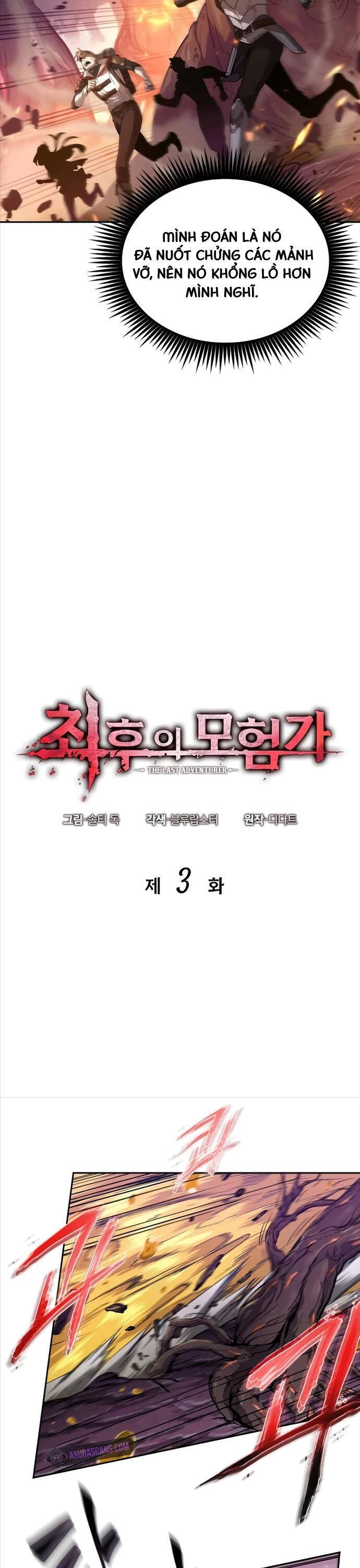 Mạo Hiểm Giả Cuối Cùng Chapter 3 - Trang 2