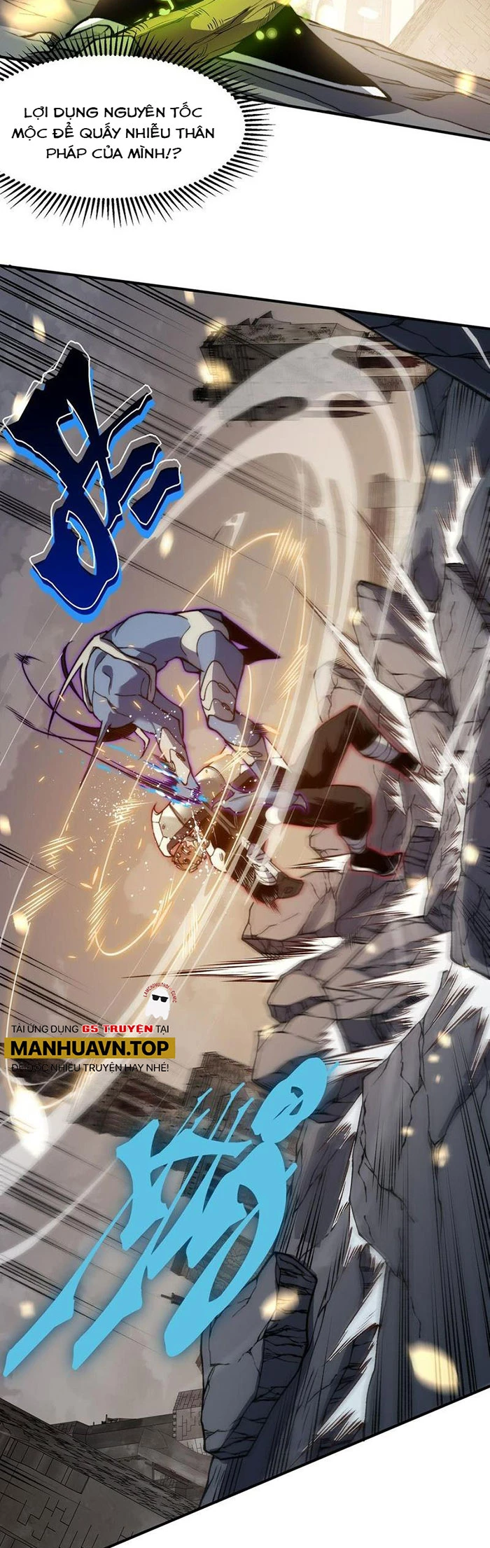 Quỷ Tiến Hóa Chapter 52 - 21