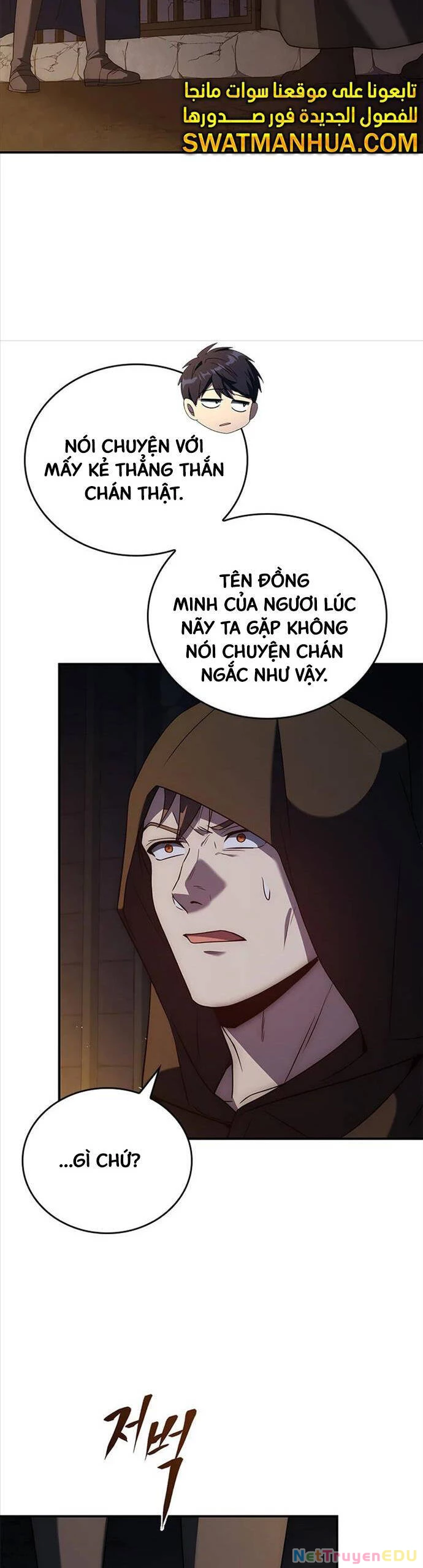 Quỷ Vương Hồi Quy Là Người Tốt Chapter 27 - 27