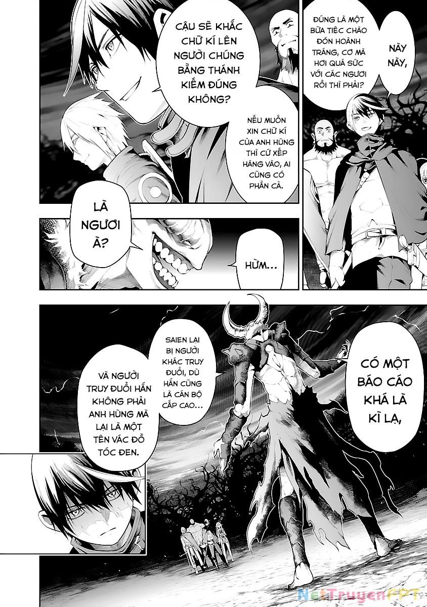 Tsuihousareru Tabi Ni Skill Wo Te Ni Ireta Ore Ga, 100 No Isekai De 2-Shuume Musou Chapter 14.1 - 3