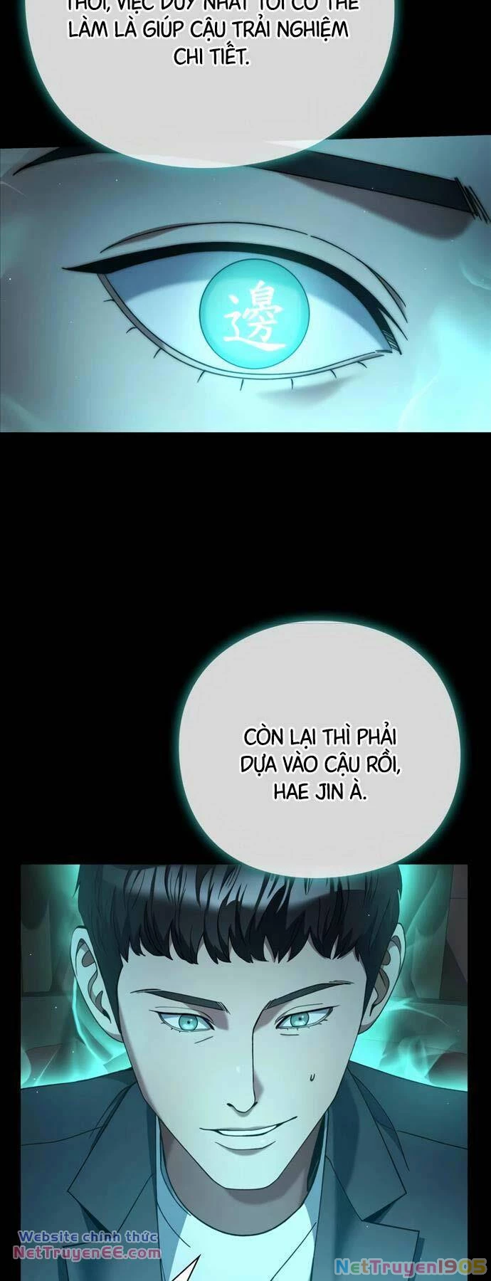 Người Giám Định Cổ Vật Chapter 24 - 54