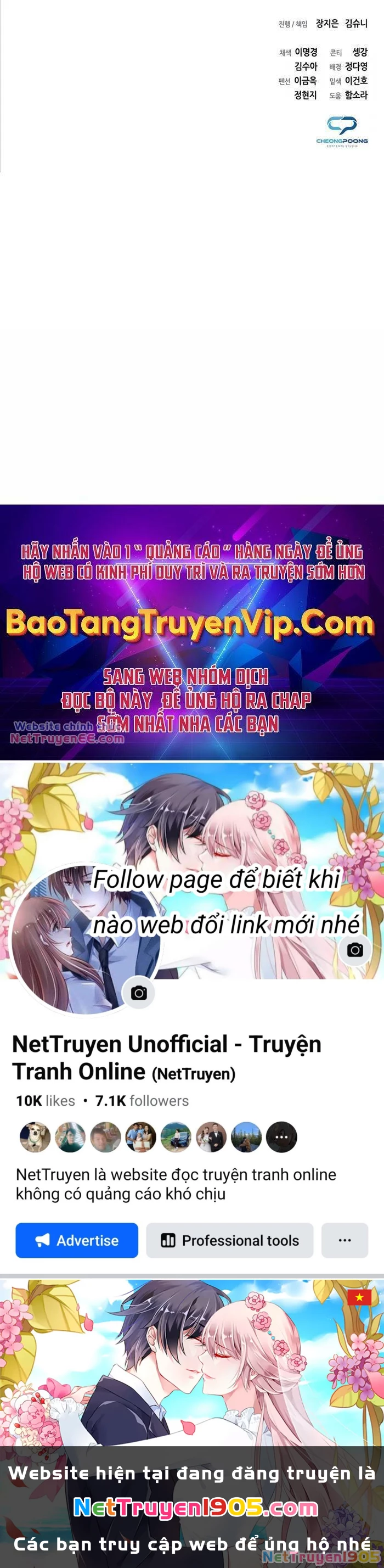 Người Giám Định Cổ Vật Chapter 24 - 68