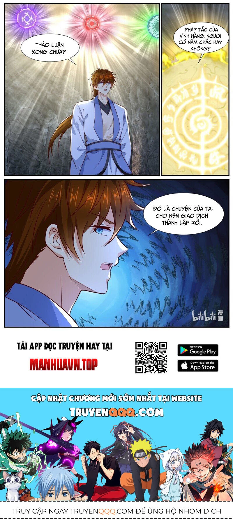 Trọng Sinh Đô Thị Tu Tiên Chapter 980 - 12