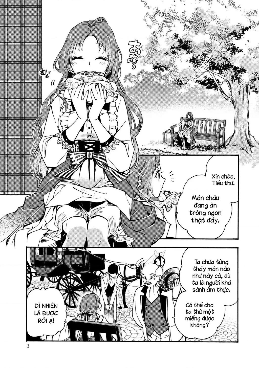 Ác Thực Tiểu Thư Và Cuồng Huyết Công Tước (Akujiki Reijou To Kyouketsu Koushaku) Chapter 1 - 5