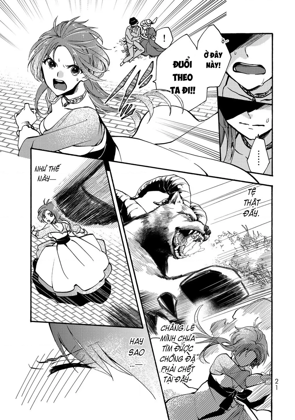 Ác Thực Tiểu Thư Và Cuồng Huyết Công Tước (Akujiki Reijou To Kyouketsu Koushaku) Chapter 1 - 22