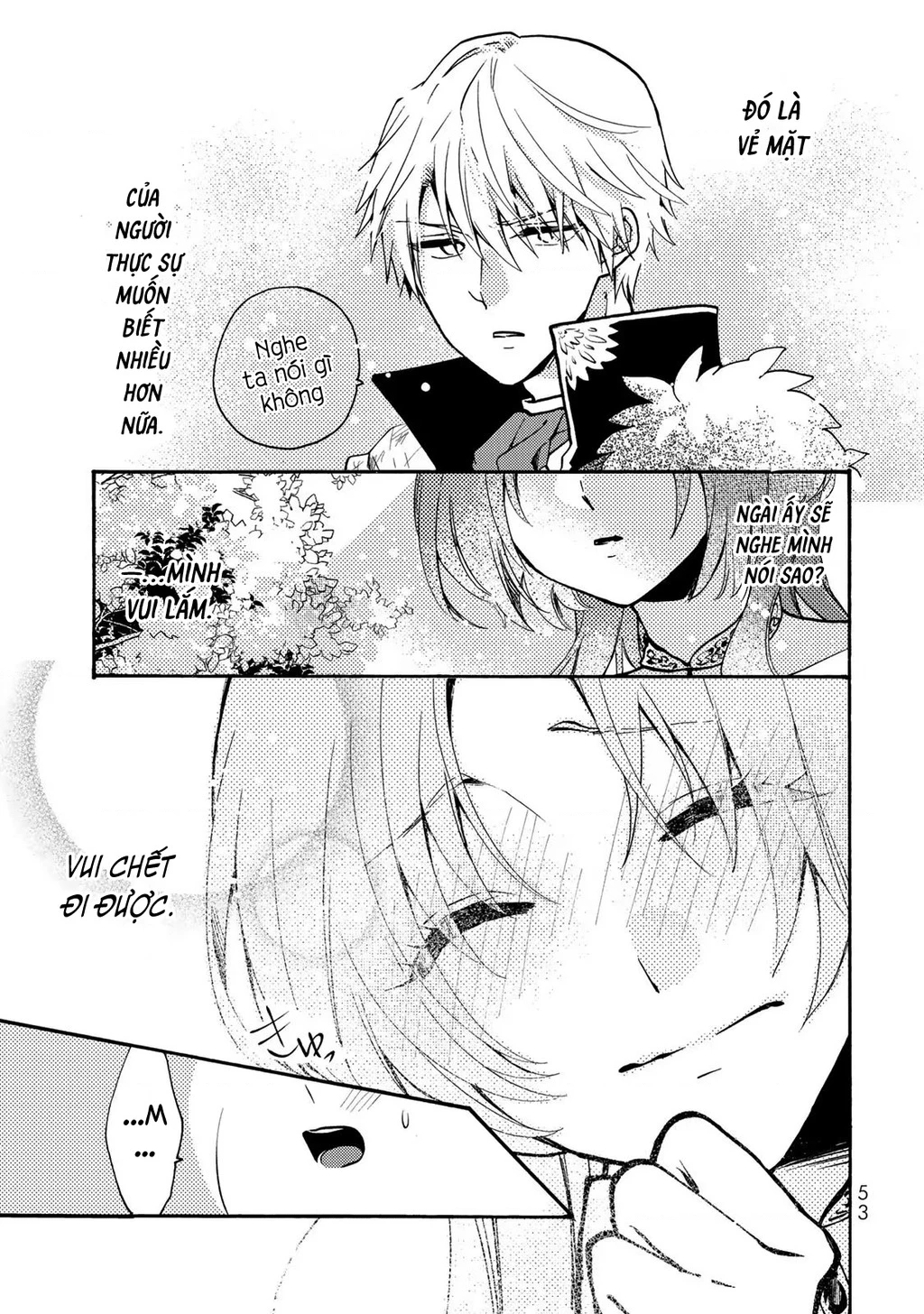 Ác Thực Tiểu Thư Và Cuồng Huyết Công Tước (Akujiki Reijou To Kyouketsu Koushaku) Chapter 1 - 54