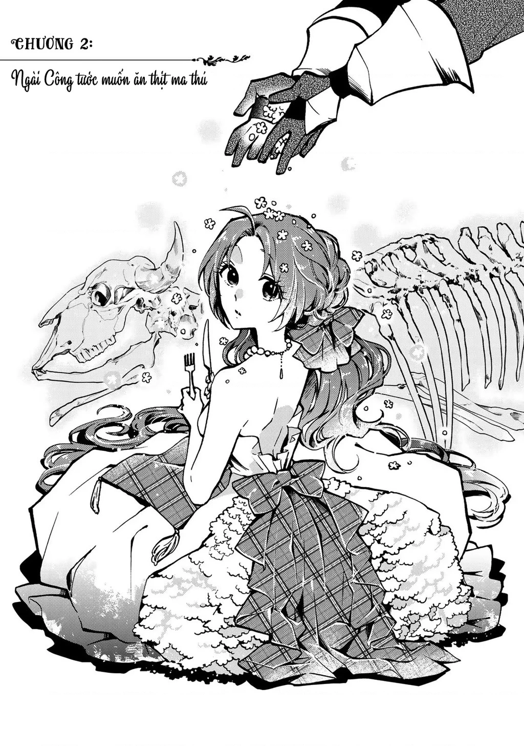 Ác Thực Tiểu Thư Và Cuồng Huyết Công Tước (Akujiki Reijou To Kyouketsu Koushaku) Chapter 2 - 2