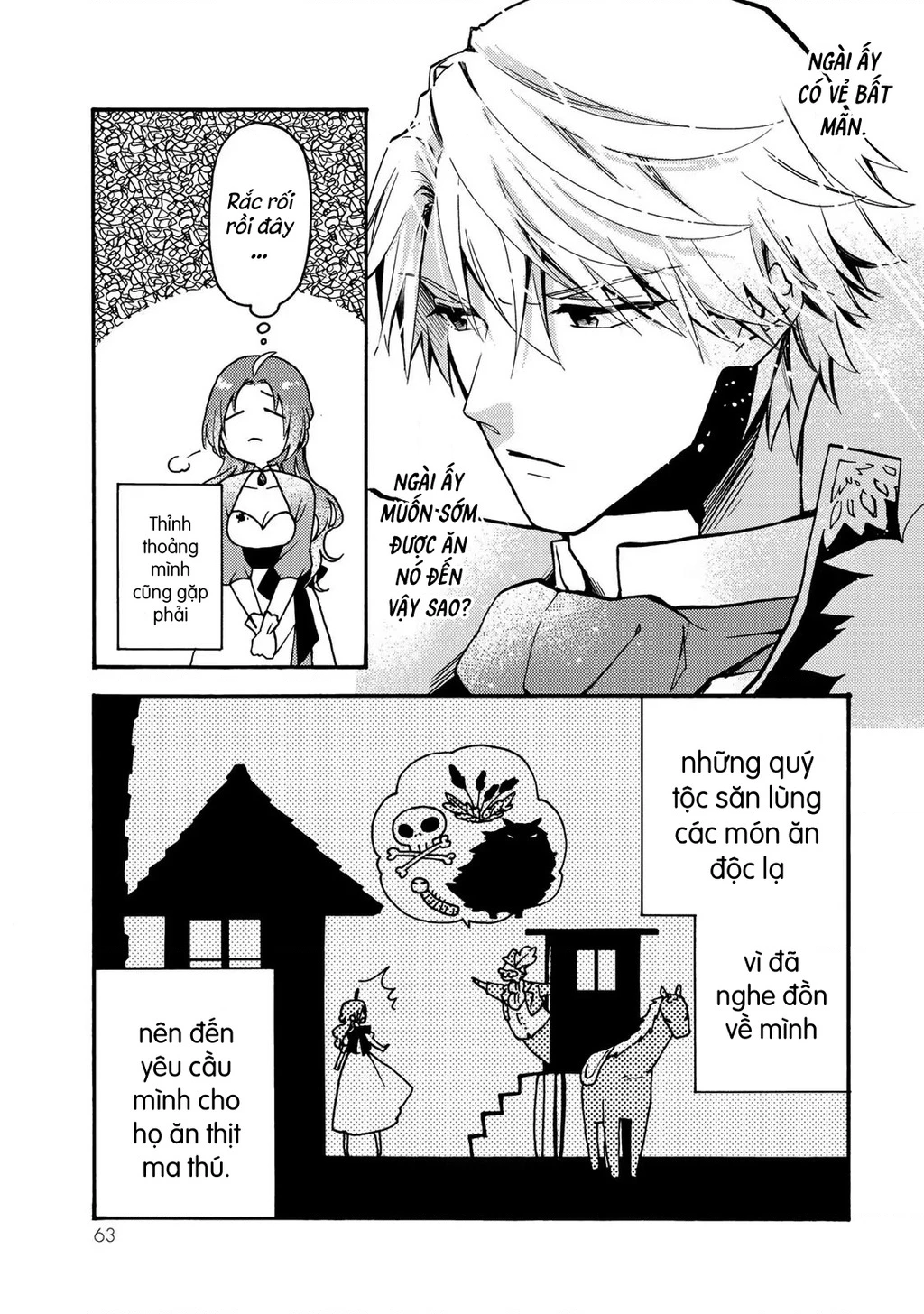 Ác Thực Tiểu Thư Và Cuồng Huyết Công Tước (Akujiki Reijou To Kyouketsu Koushaku) Chapter 2 - 6