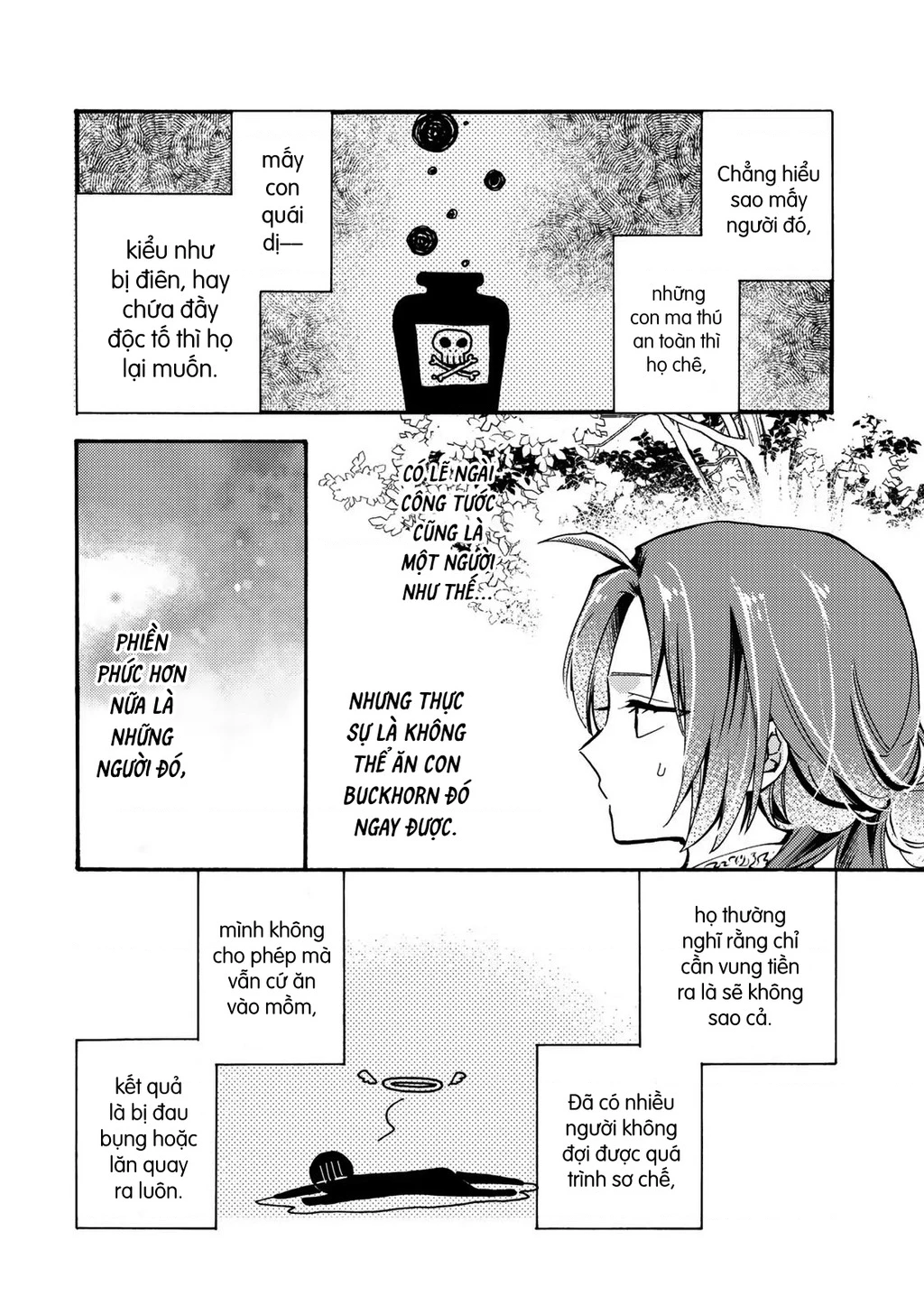 Ác Thực Tiểu Thư Và Cuồng Huyết Công Tước (Akujiki Reijou To Kyouketsu Koushaku) Chapter 2 - 7