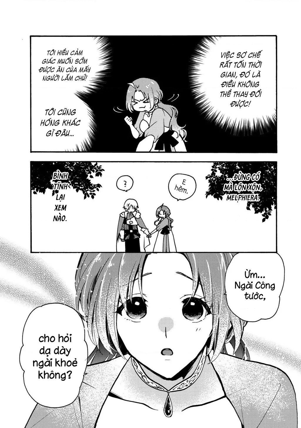Ác Thực Tiểu Thư Và Cuồng Huyết Công Tước (Akujiki Reijou To Kyouketsu Koushaku) Chapter 2 - 8