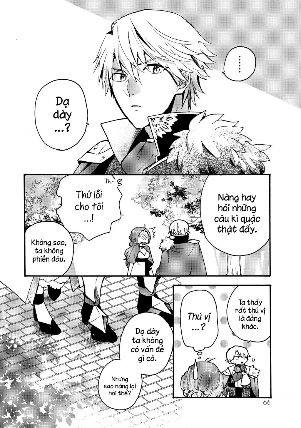 Ác Thực Tiểu Thư Và Cuồng Huyết Công Tước (Akujiki Reijou To Kyouketsu Koushaku) Chapter 2 - 9