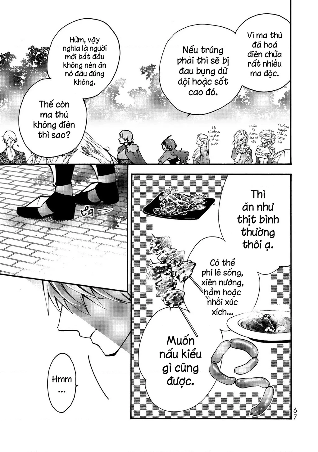 Ác Thực Tiểu Thư Và Cuồng Huyết Công Tước (Akujiki Reijou To Kyouketsu Koushaku) Chapter 2 - 10