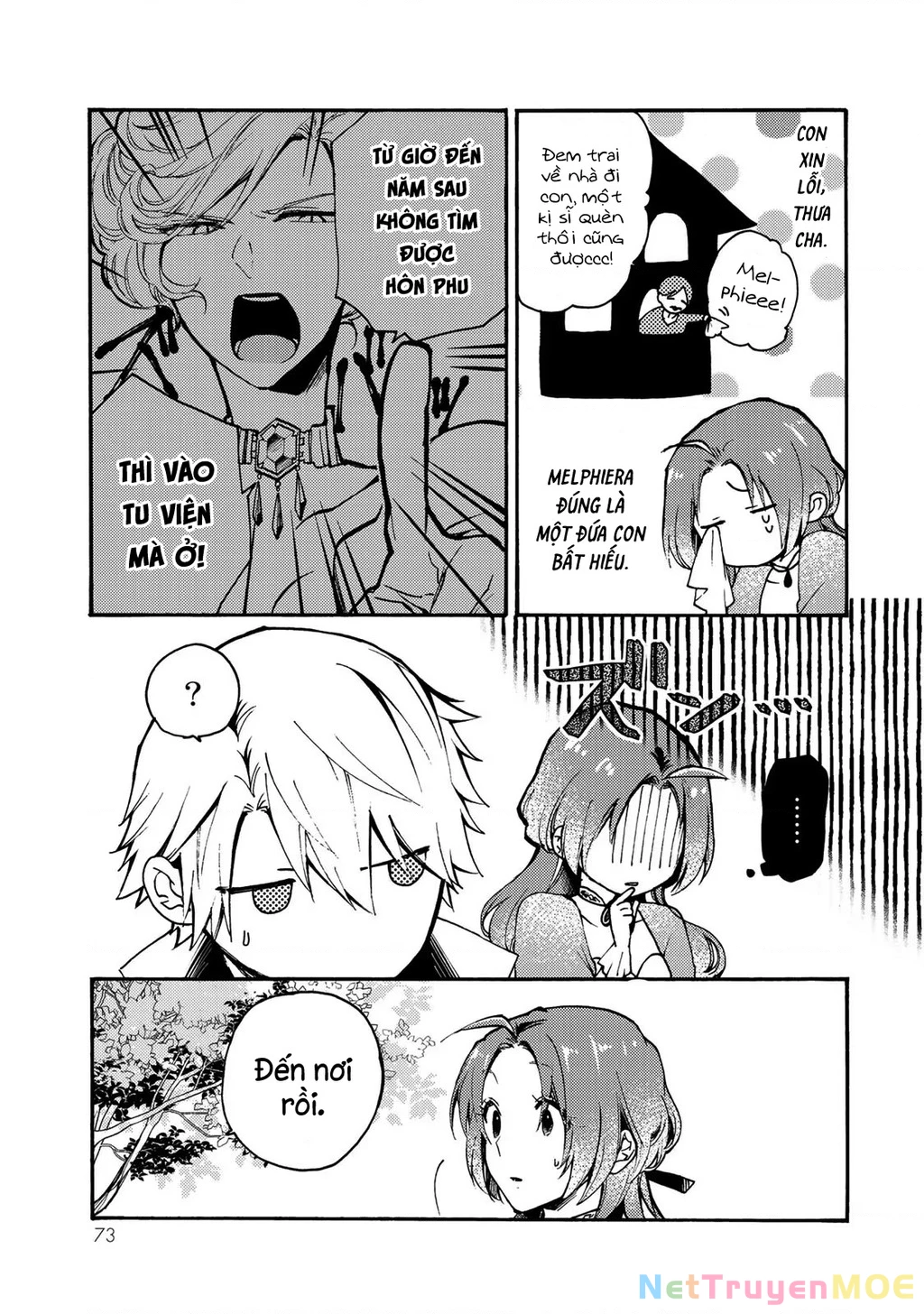 Ác Thực Tiểu Thư Và Cuồng Huyết Công Tước (Akujiki Reijou To Kyouketsu Koushaku) Chapter 2 - 16