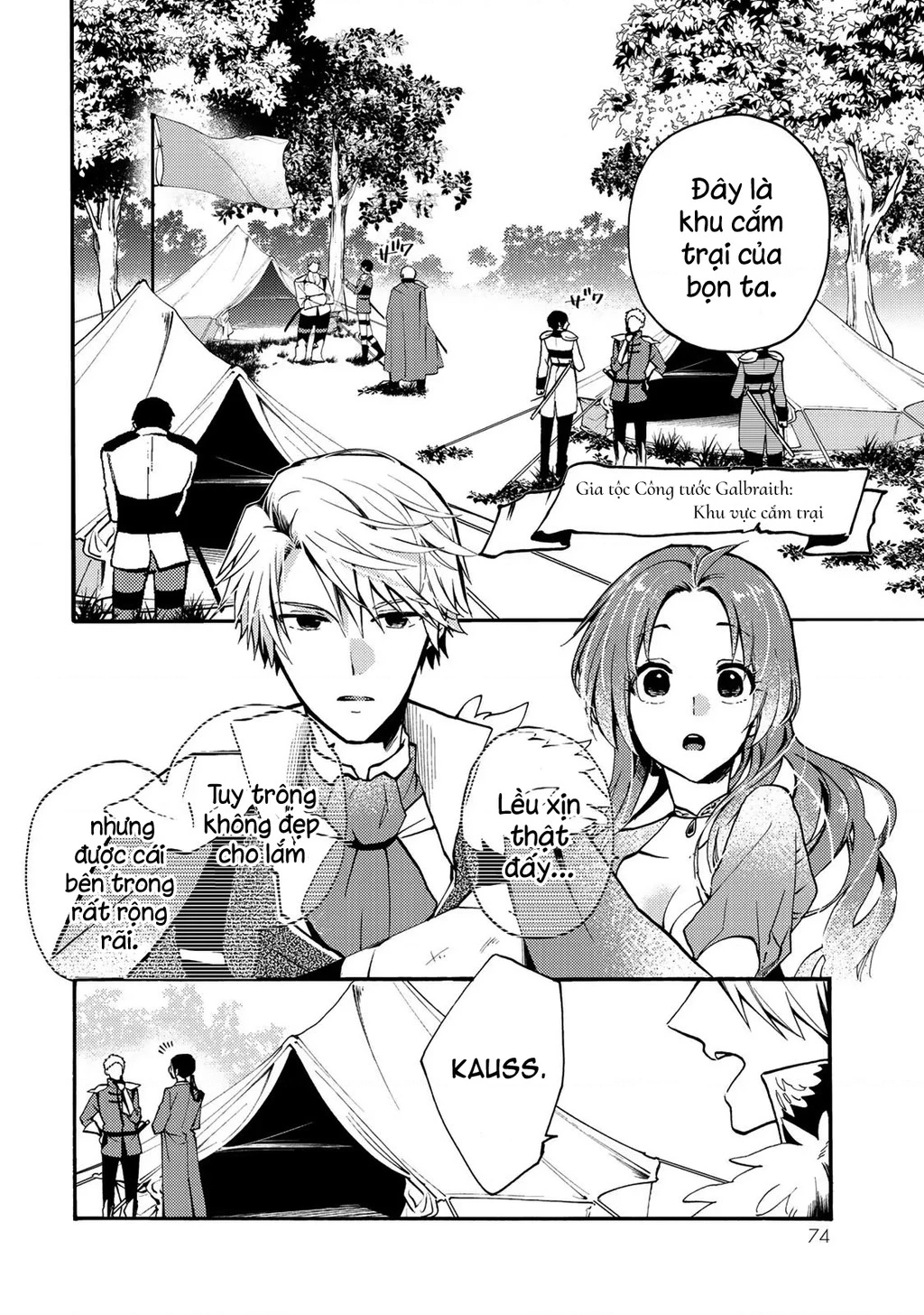Ác Thực Tiểu Thư Và Cuồng Huyết Công Tước (Akujiki Reijou To Kyouketsu Koushaku) Chapter 2 - 17