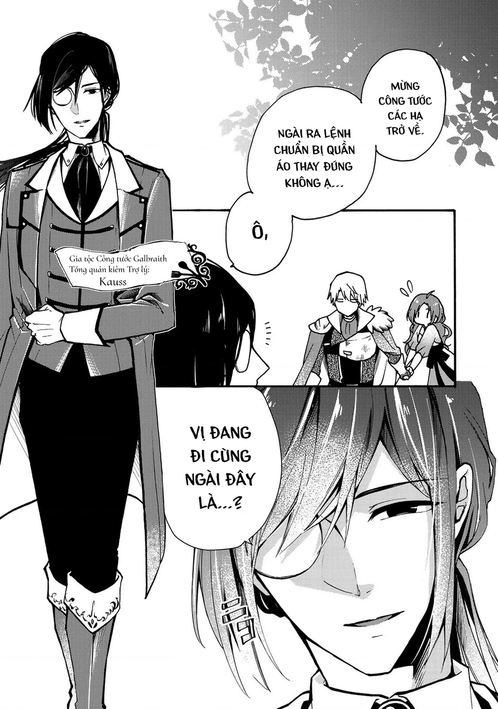 Ác Thực Tiểu Thư Và Cuồng Huyết Công Tước (Akujiki Reijou To Kyouketsu Koushaku) Chapter 2 - 18